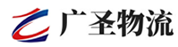 广州到当雄县物流公司